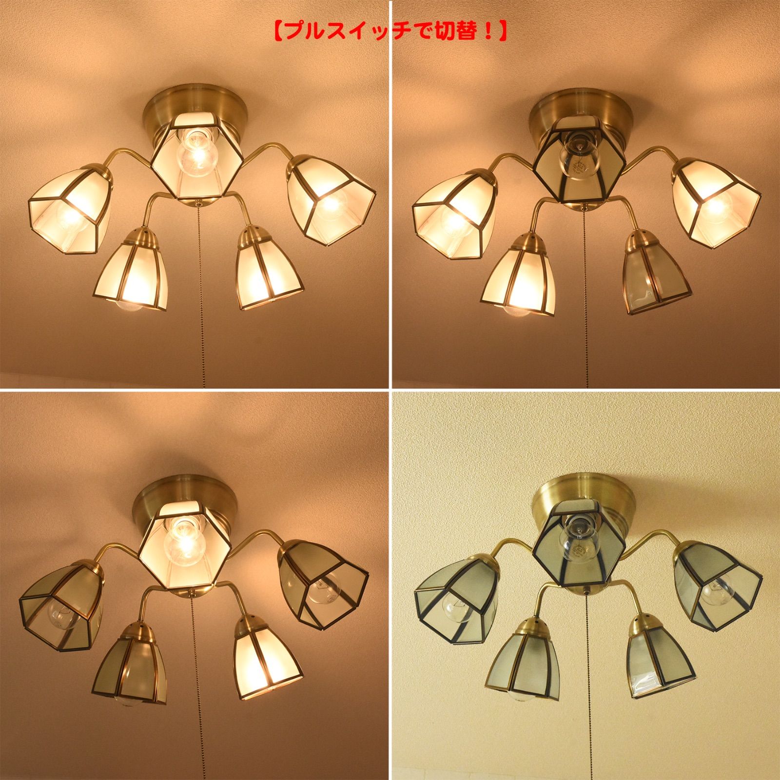 シャンデリア シーリングライト led 対応 おしゃれ 北欧 シャンデリア シーリングライト led 対応 おしゃれ 北欧