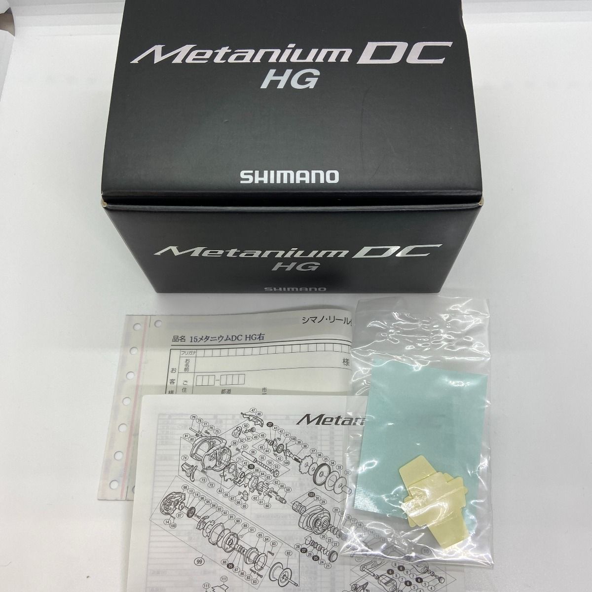 ΨΨSHIMANO シマノ ベイトリール 15メタニウムDC HG 箱付 03378 - メルカリ