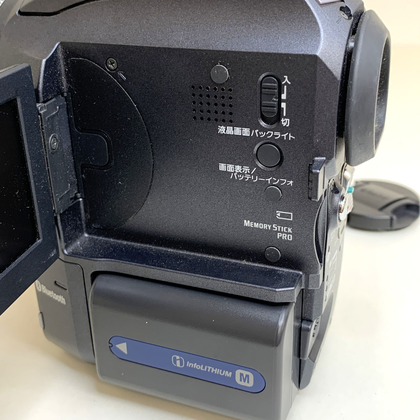 中古品】SONY HANDY CAM DCR-PC300 ソニー ハンディカム ビデオ
