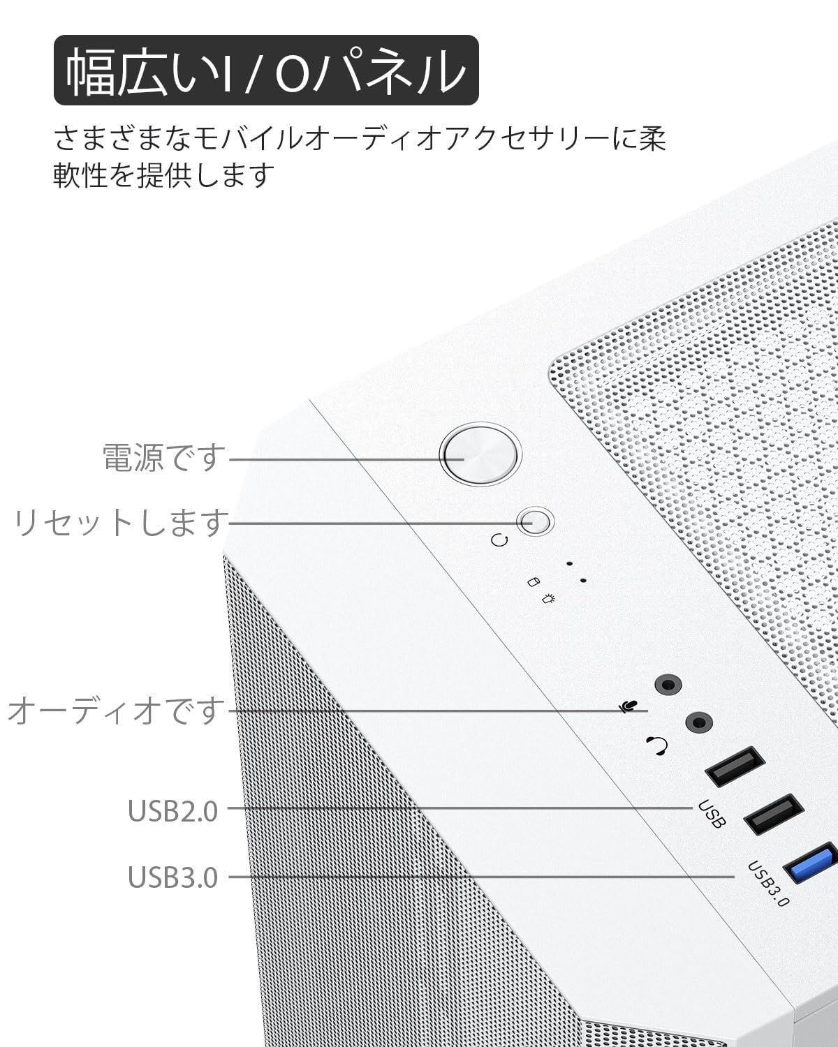 在庫セール】Vetroo M03 ミニ塔 パソコン micro atx rear 120mm