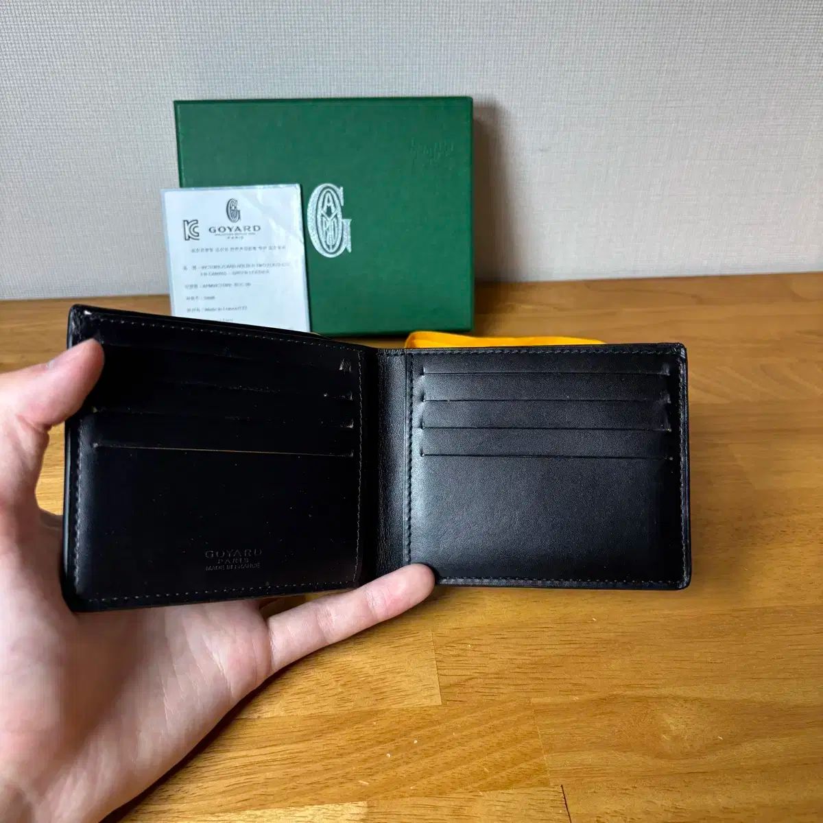 Goyard(ゴヤール) ゴヤール ヴィクトワール 二つ折り財布
