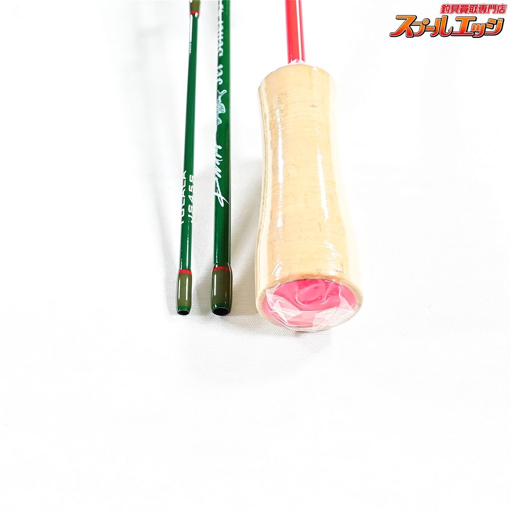【冒険用品xジェットスロウxツララ】 ジェットセッター 45S
