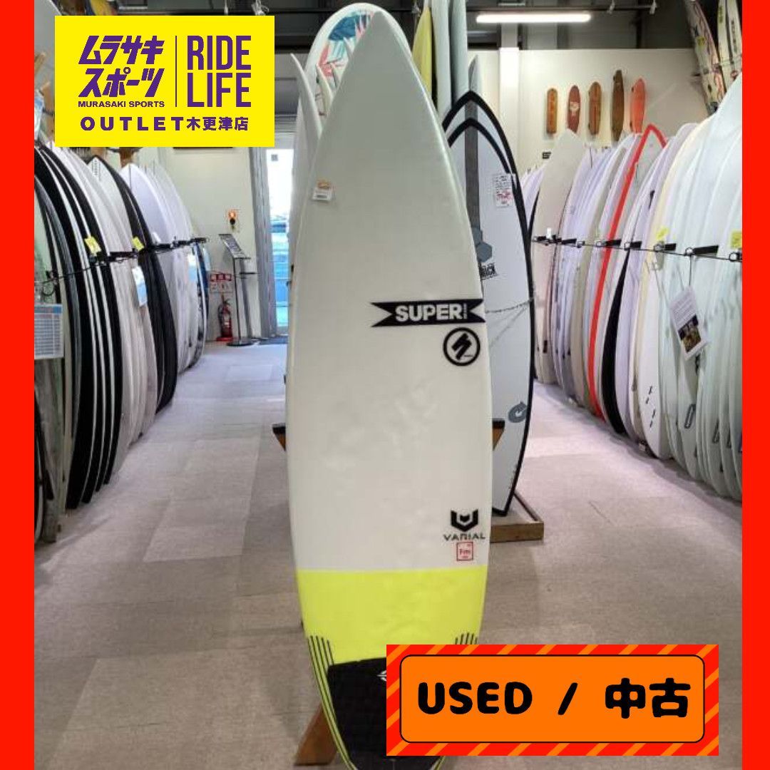 ムラスポOUTLET公式】中古サーフボード USED UPERBRAND スーパーブランド BURNSIDE バーンサイド VARIAL FOAM  5'10 ショートボード サーフィン ムラサキスポーツ OUTLET アウトレット - メルカリ