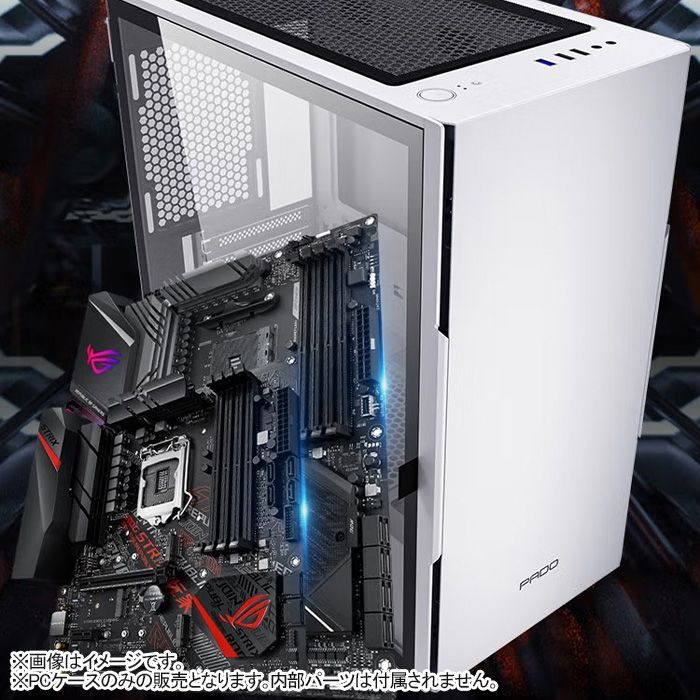 新品】ゲーミング PCケース ミニタワー ホワイト プレーン M-ATX