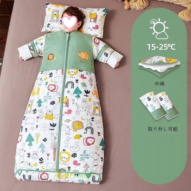 スリーパー 厚手 赤ちゃん 子ども ベビー 寝袋 子供 袖外せ 通気速乾 保温 寝冷え防止 春秋冬用 柔らかい nee2f338063