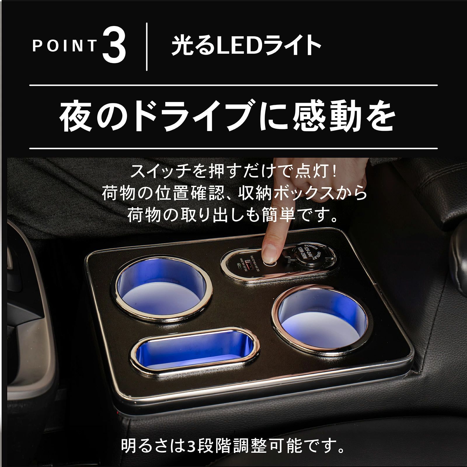 訳アリ・新品】ノア ヴォクシー 90系 コンソールボックス AC 250704-19 