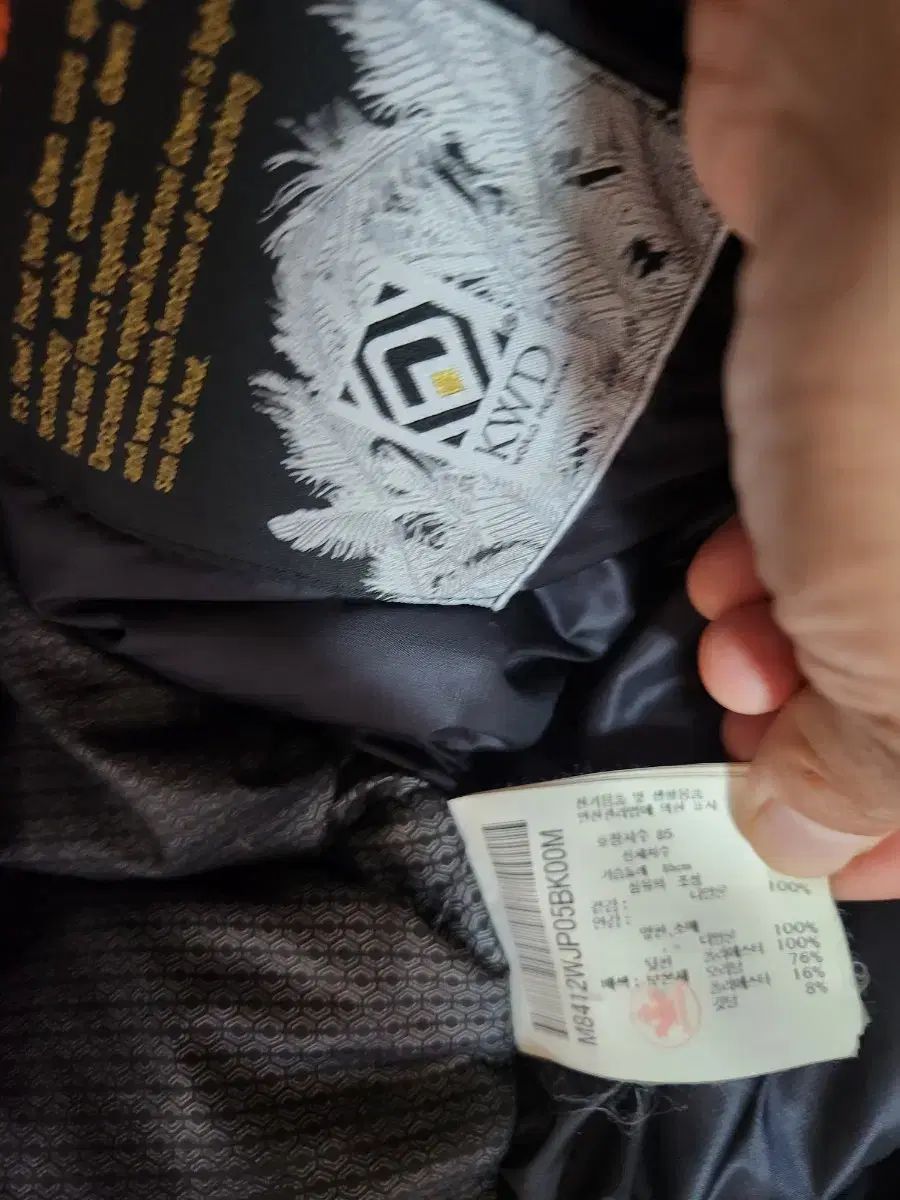 マンシング WHO フード ブラック マウンテンパーカー アウター 85 GULLKHAN_COM