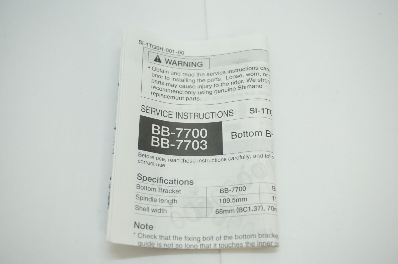 ボトムブラケット バイチャリ福岡店