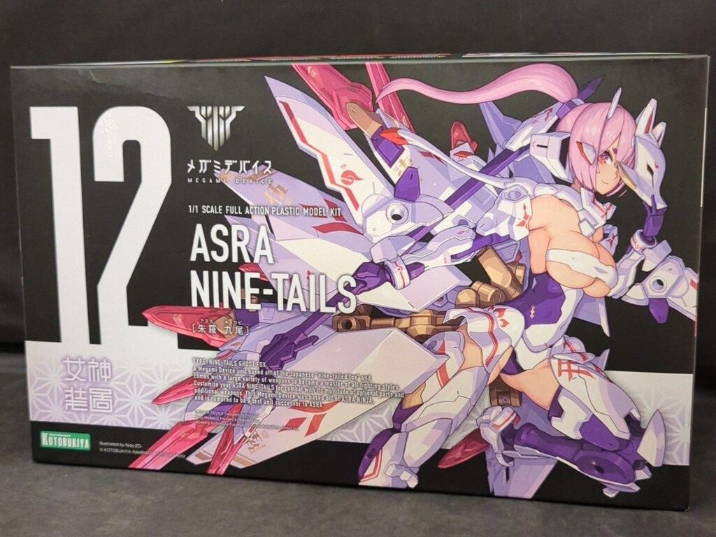 【希少・美品】ヴァイス ドラゴンとの信頼関係 小林さん SSP CGC9.5 希少・美品】ヴァイス ドラゴンとの信頼関係 小林さん SSP CGC9.5