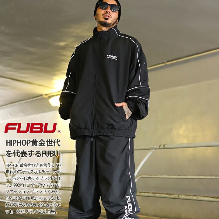FUBU 上下セット 長袖 メンズ 春秋冬用 黒 大きいサイズ フブ セットアップ ブルゾン アウター ナイロン ナイロンパンツ ラインパンツ バイカラー ビッグシルエット b系 ヒップホップ ファッション スポーツ ハイ FAM-52308-52509