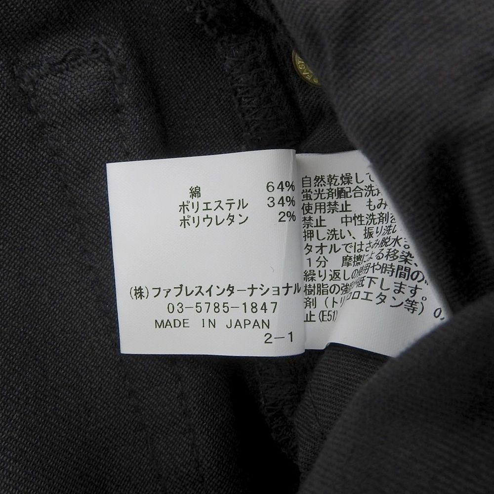 スキニーパンツ ボトムス