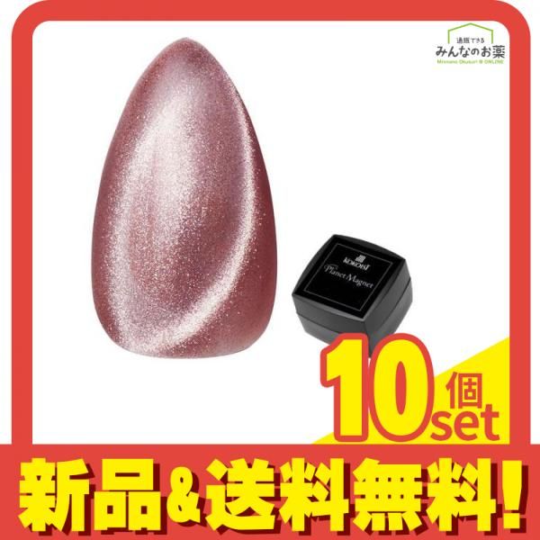 KOKOIST(ココイスト) プラネットマグネット P-03 ジュピター 2.5g 10個セット まとめ売り