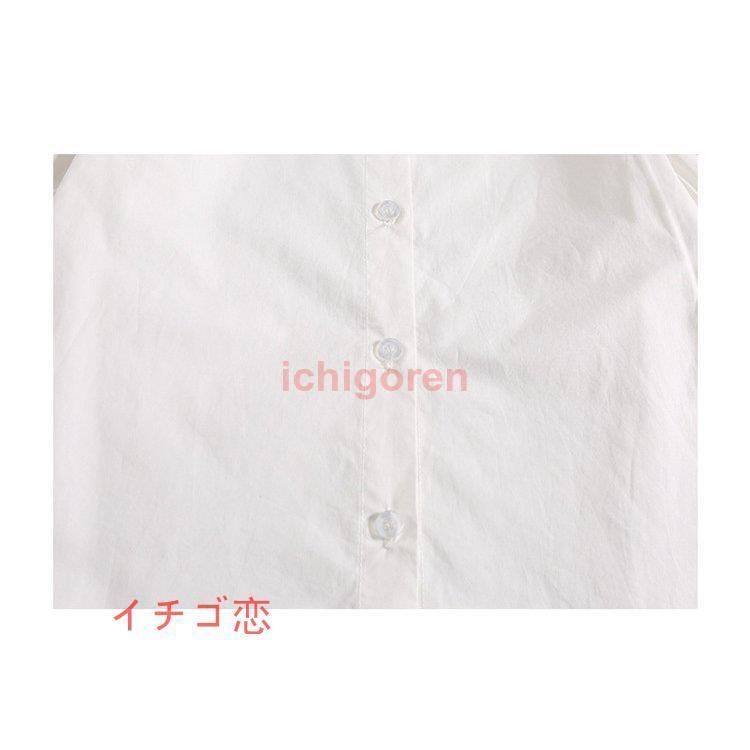 春夏秋