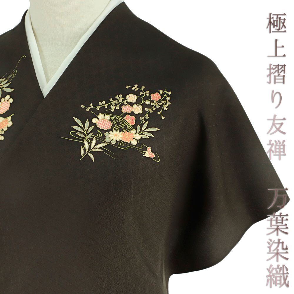 ウエッジウッド写真立て丸みをおびた形が大変可愛らしいデザイン絵葉書