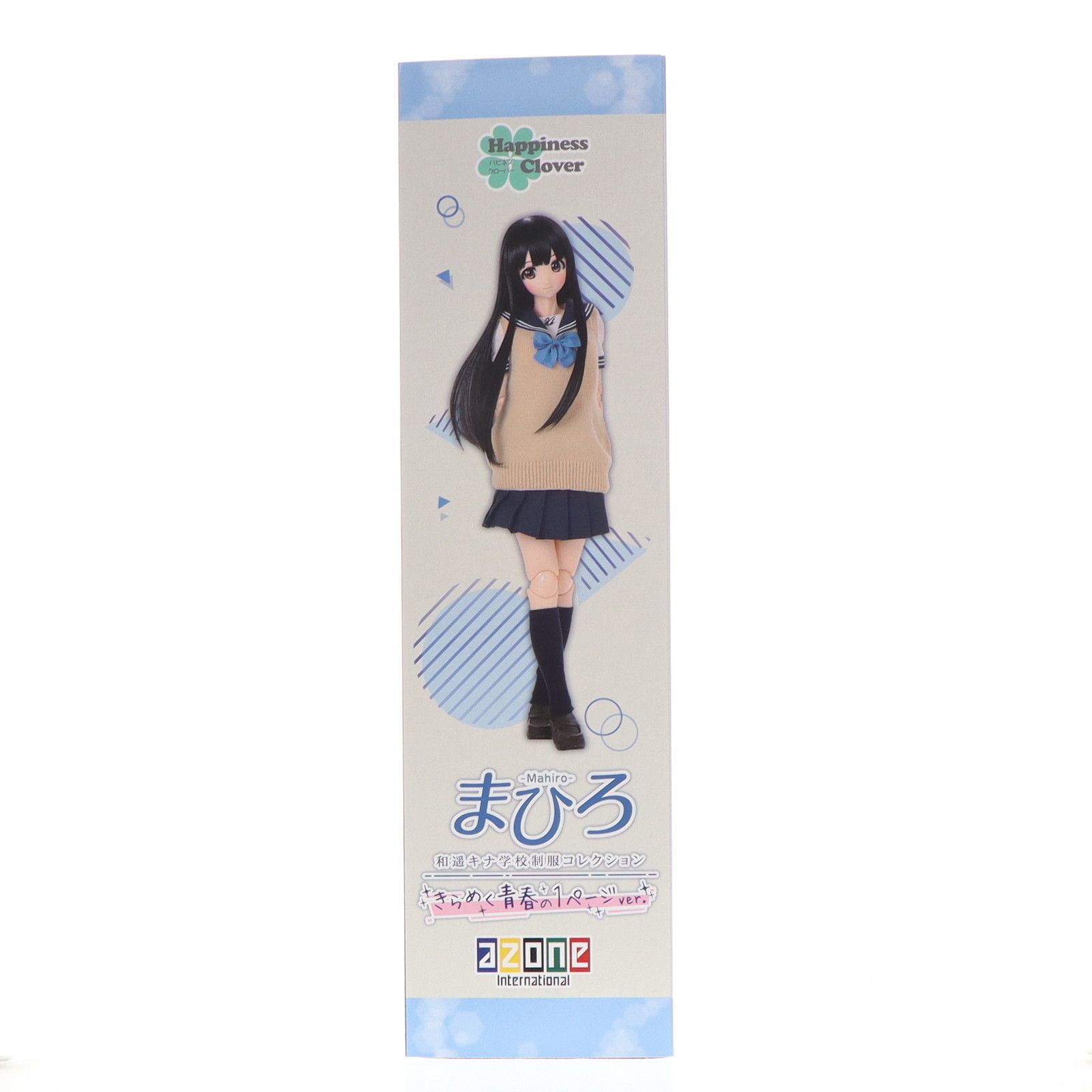 Happiness Clover(ハピネスクローバー) 和遥キナ学校制服