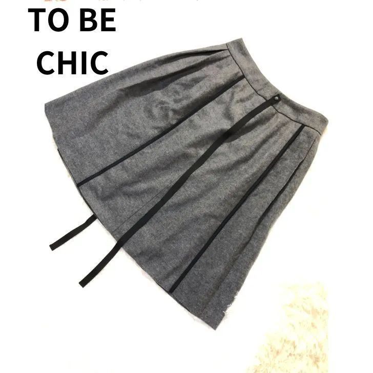 TO BE CHIC スカート サイズ42