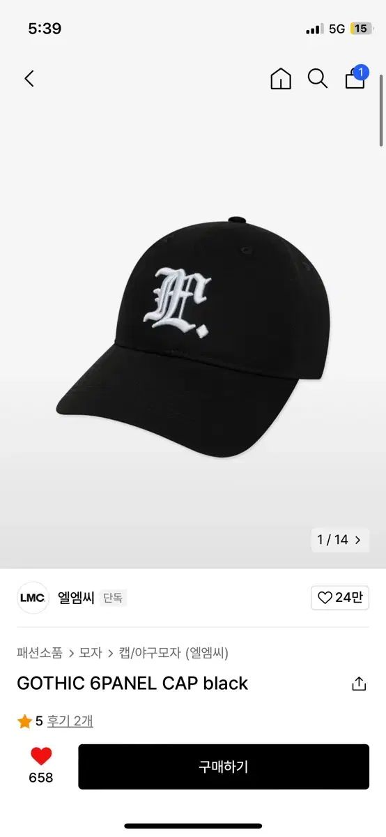 LMC（エルエムシー） ボールキャップ