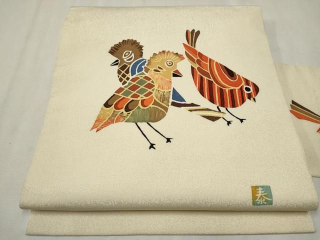 平和屋着物●九寸名古屋帯 作家物 臈纈染め 鳥 正絹 CAAR7893hy