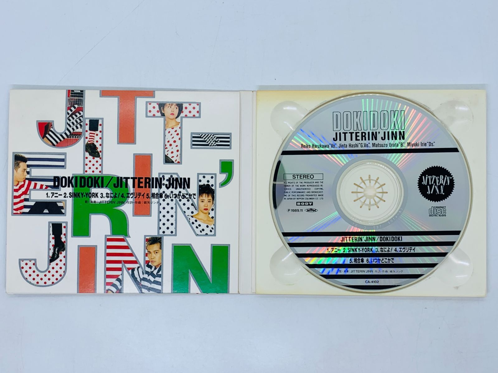 CD JITTERIN'JINN ジッタリン・ジン / DOKIDOKI ドキドキ / デジパック仕様 Z40 - メルカリ