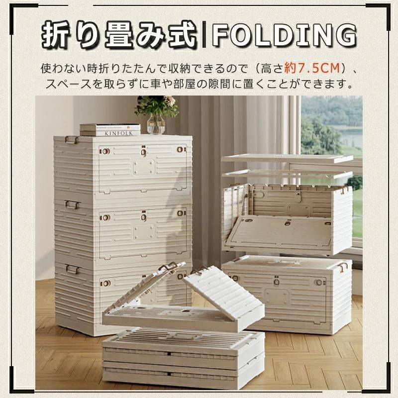 前開き 衣装ケース