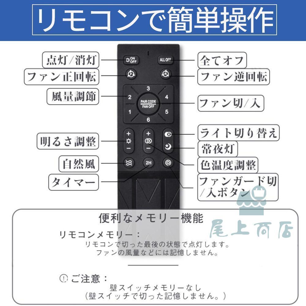 北欧 おしゃれ