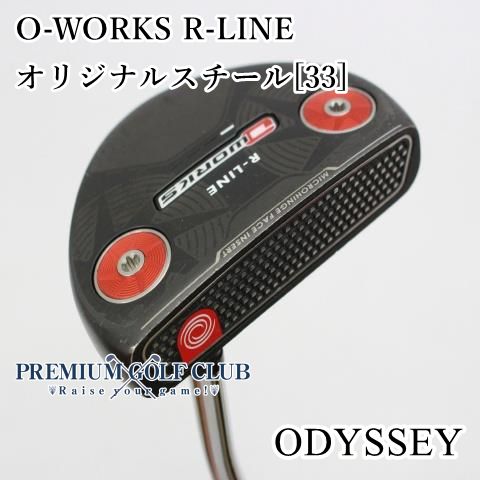 中古】[B-ランク] パター オデッセイ O-WORKS R-LINE/オリジナルスチール[33]//3[4851] - メルカリ