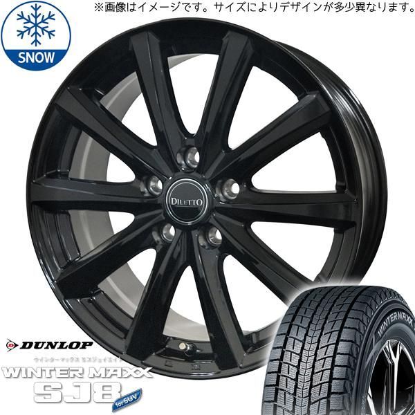 フォレスター 215/70R16 スタッドレス | ダンロップ ウィンターマックス SJ8 u0026 ディレットM10 16インチ 5穴100 