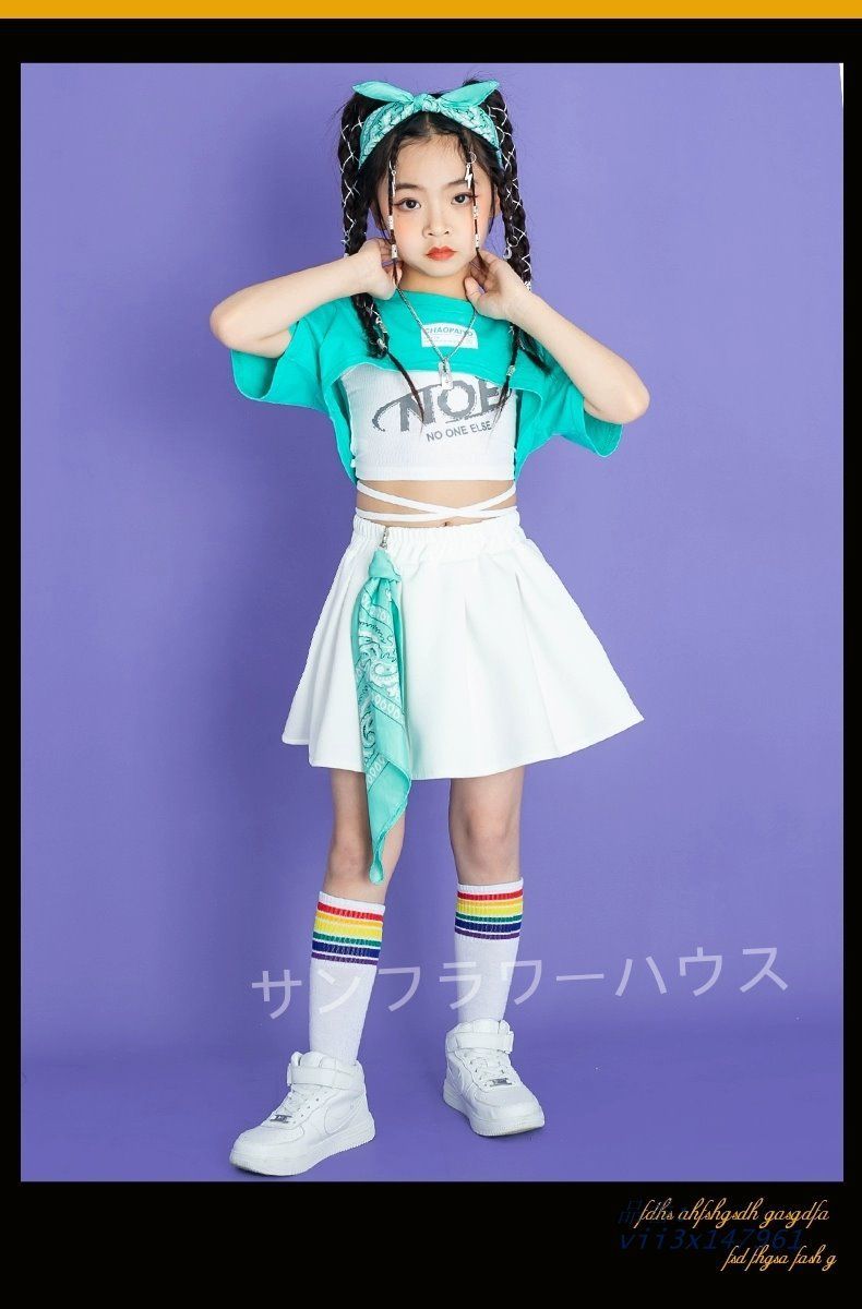 キッズダンス衣装