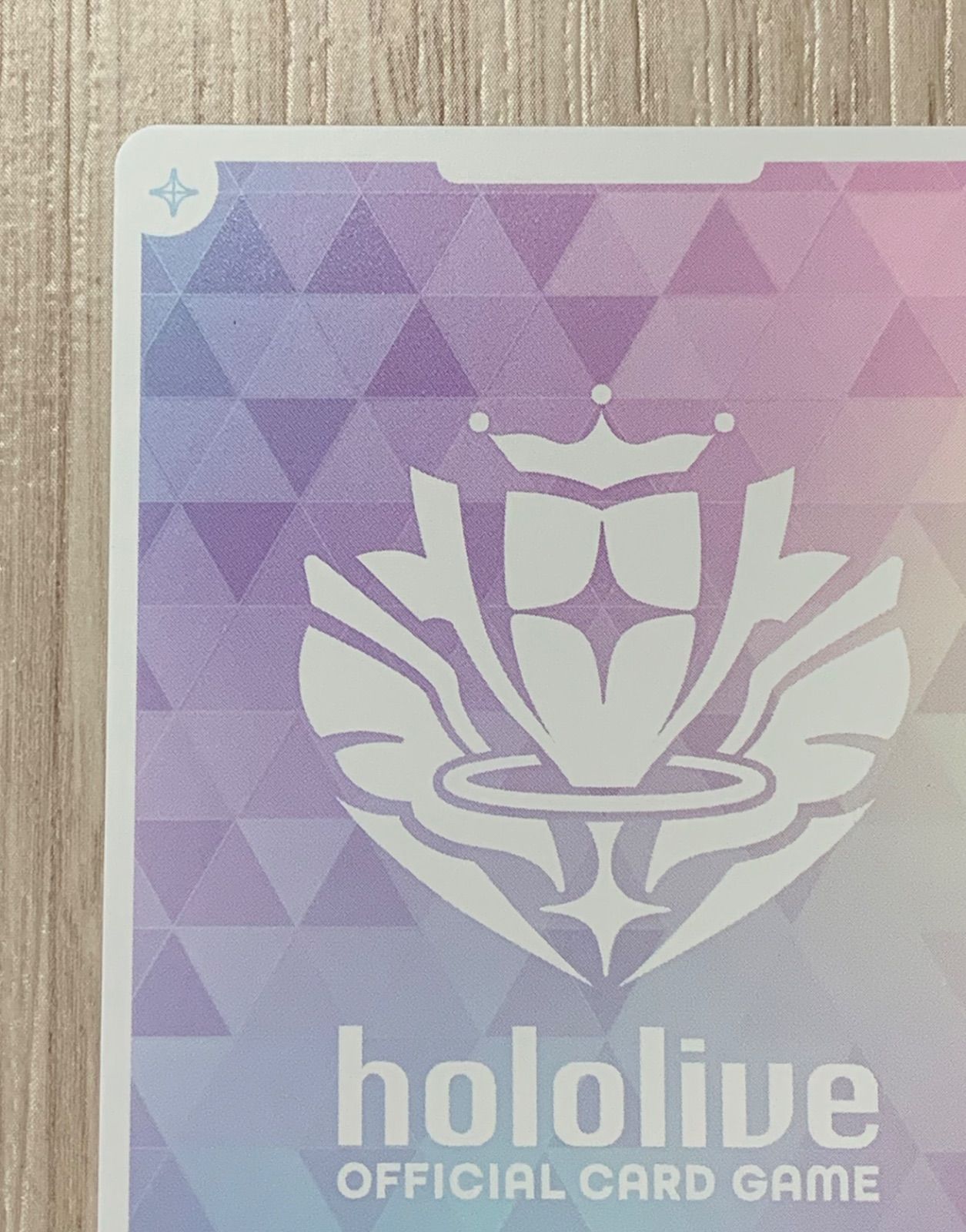 ホロライブカードゲーム 沙花叉クロヱ OSR hBP02-004 - メルカリ