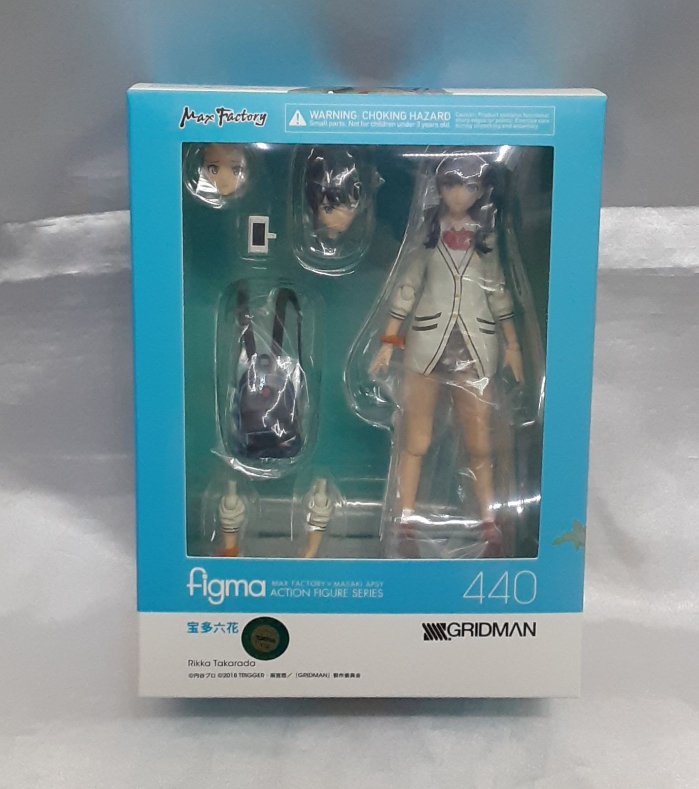 【新品未開封】figma 宝多六花 グリッドマン 宝多六花 figma 440 フィグマ SSSS.GRIDMAN グリッドマン