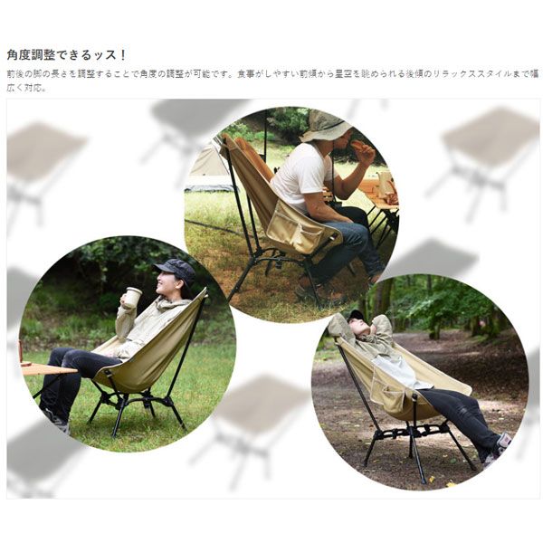 アウトドア DOD スゴイッス カーキ C1-774-KH【DOD認定正規取引店】