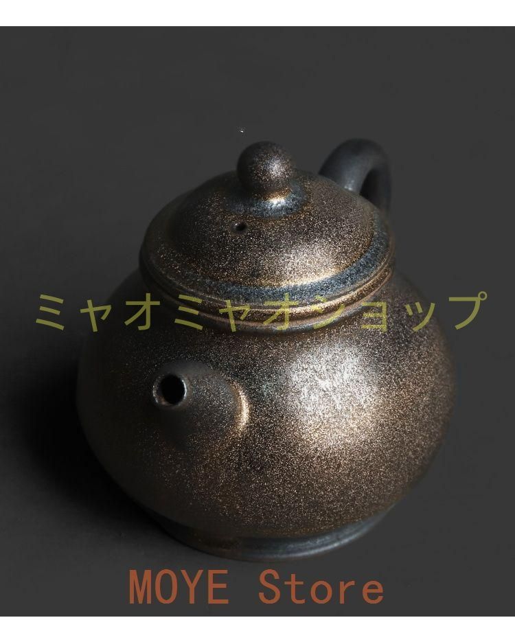 窯変?金高潘茶壺 急須 茶器 煎茶道具 - メルカリ