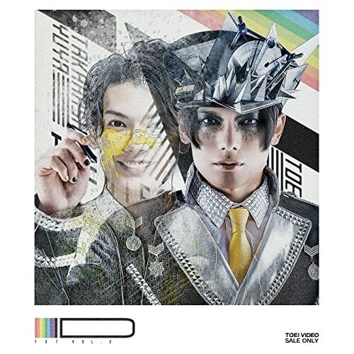 Blu-ray TXT vol.2 ID Blu-ray Disc BSTD-20506