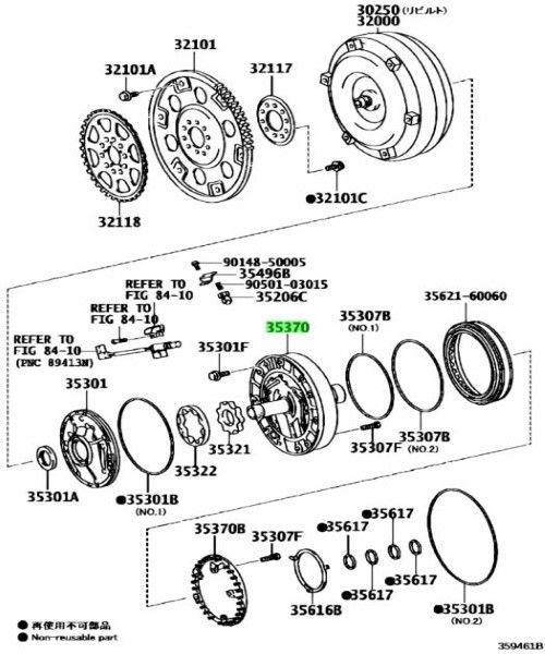 トヨタ 純正 ランドクルーザー レクサス LX570 ステータシャフト ATM Shaft STATOR 35370-60040 TOYOTA LEXUS Genuine JDM