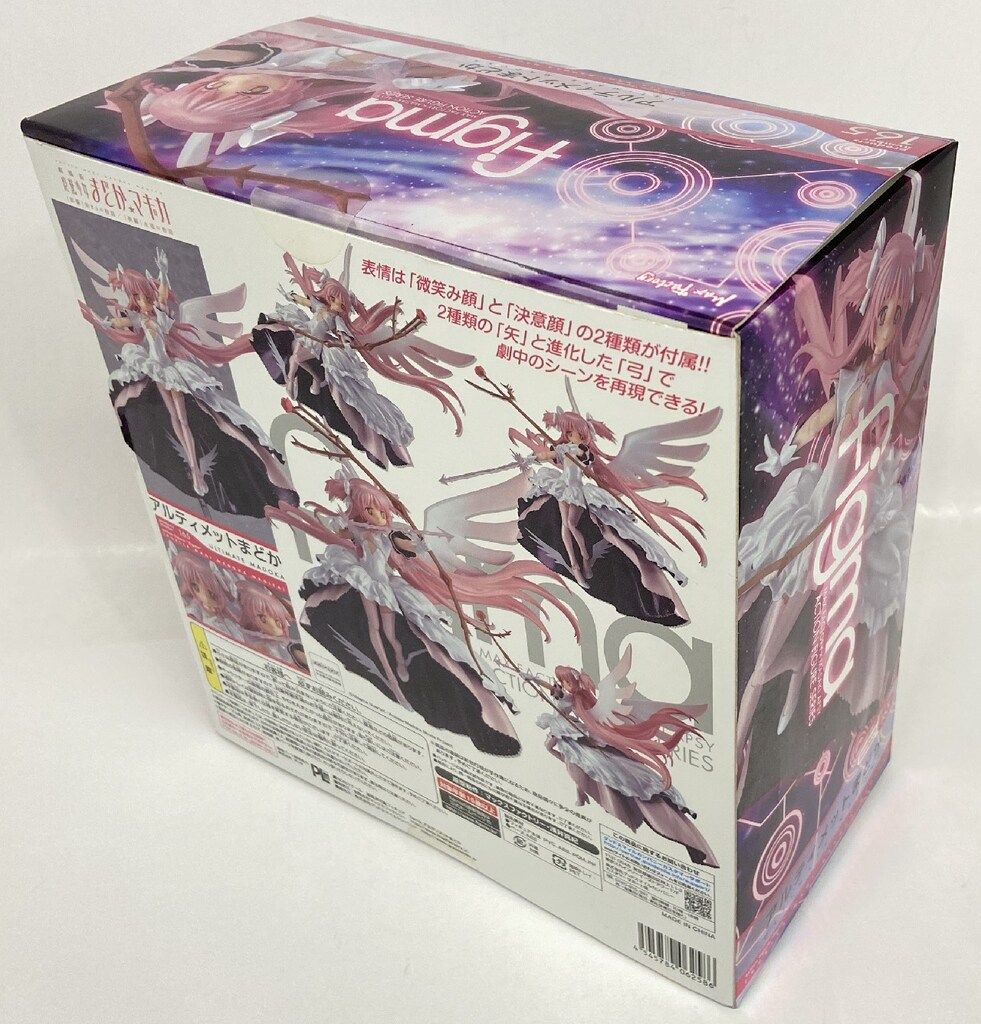 MAXFACTORY figma 魔法少女まどか☆マギカ アルティメットまどか
