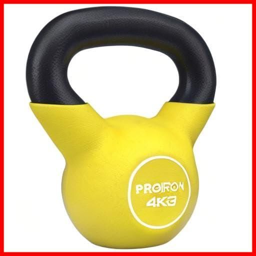 ネオプレーンケトルベル 14kg ×2個 ネオプレーンケトルベル 14kg ×2個 楽天市場】ケトルベル 14kgの通販