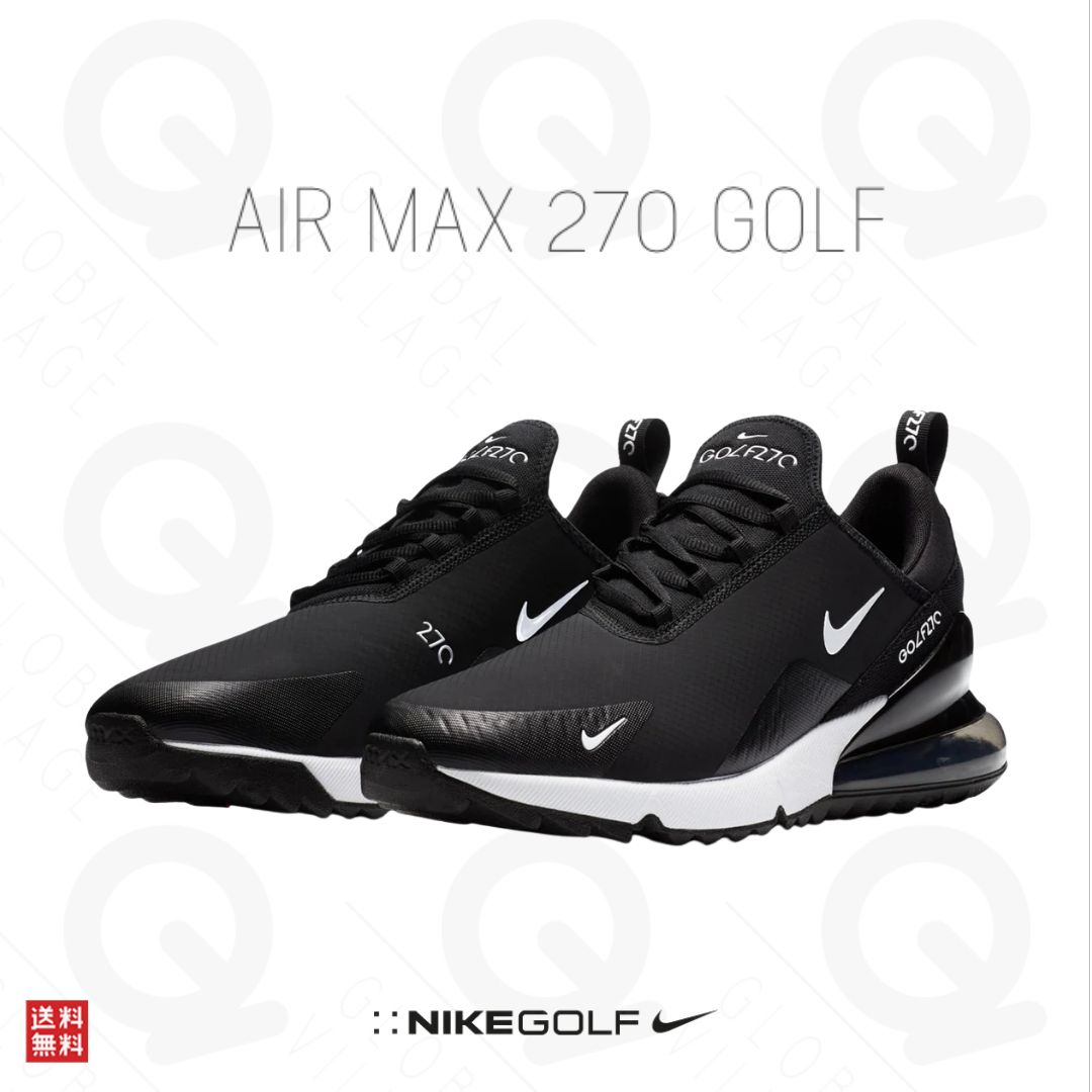 週末セールNIKE AIR MAX 270 GOLF ナイキ ゴルフ シューズ