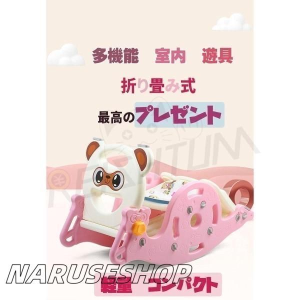 ピンク