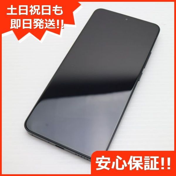 Xiaomi 13T 256GB XIG04 ブラック Xiaomi 13T｜価格比較・最新情報