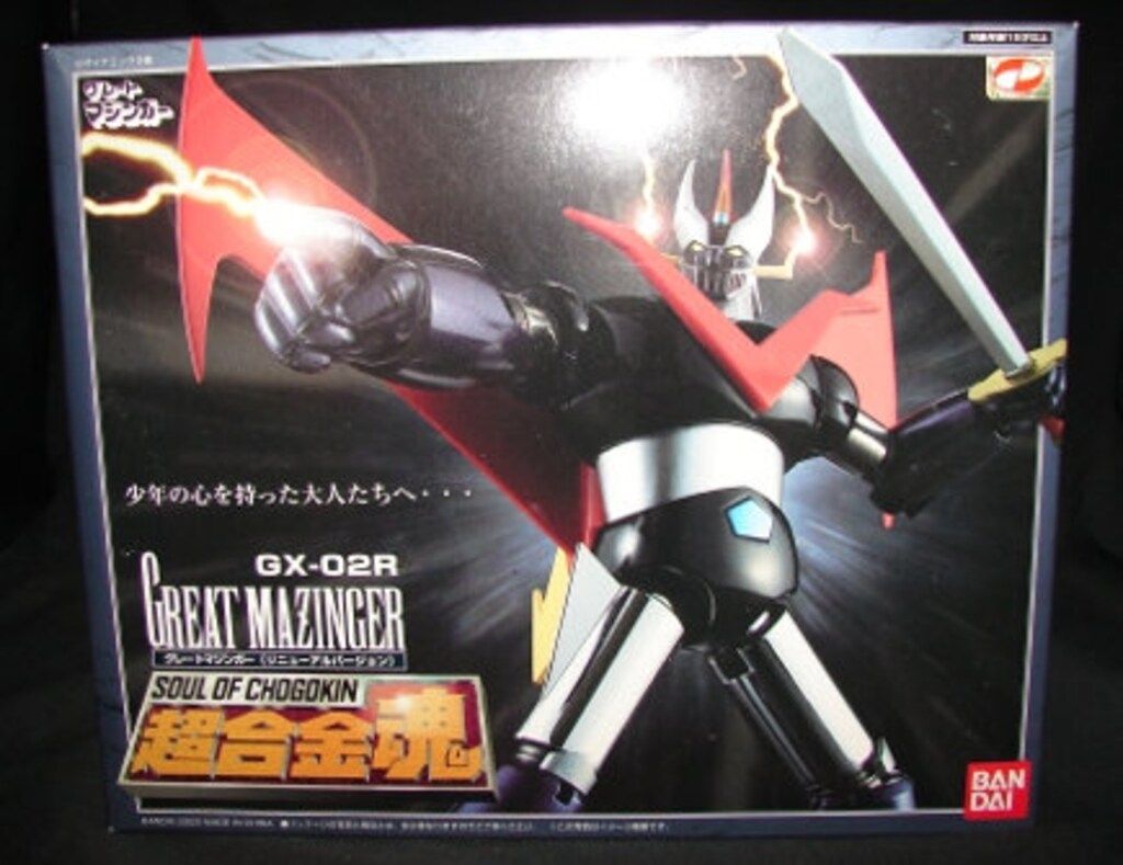 バンダイ 超合金魂 グレートマジンガー リニューアルVer. GX-02R