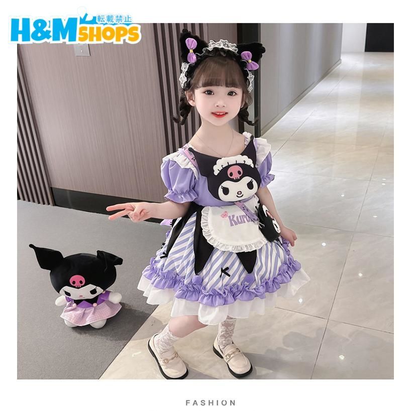 新品 クロミちゃん 子供 ワンピース 半袖 コスプレ衣装 変装