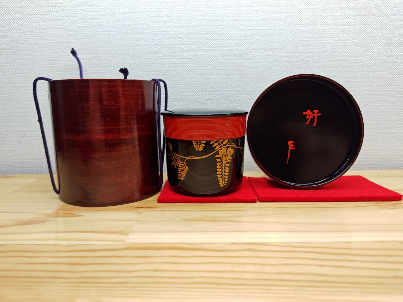 表千家書付 初瀬川柳庵