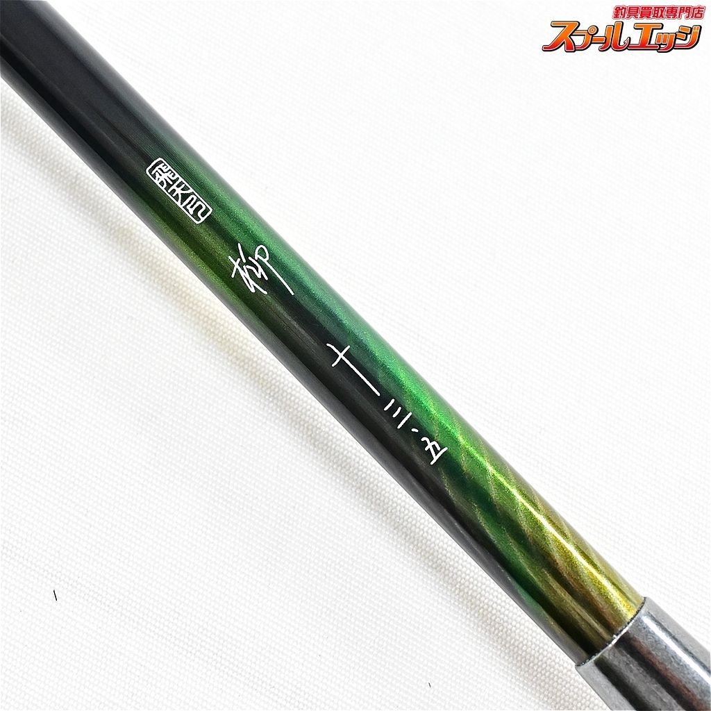 【シマノ】 飛天弓 柳 13.5尺 SHIMANO HITENKYU YANAGI ヘラブナ K_165v35234 - メルカリ