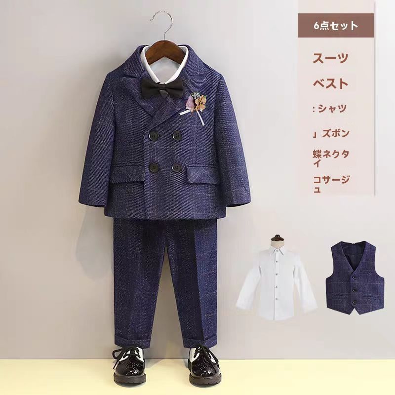新品未使用 誕生日スーツ 子供スーツ フォーマル 入園スーツ 入学式 卒業式 発表会 タキシード ベビー服 男の子用スーツ キッズ スーツ 結婚式 七五三 上下セッ kkk