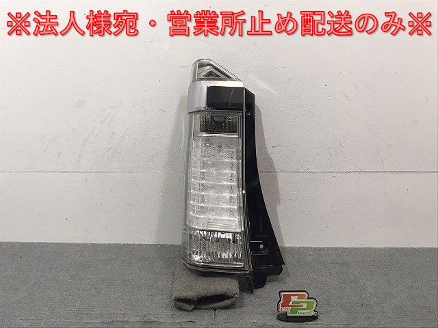 NBOX テールランプ 左 ICHIKOH D186 49-555☆美品☆LED JF3 JF4 N-BOXカスタム☆左テールライト
