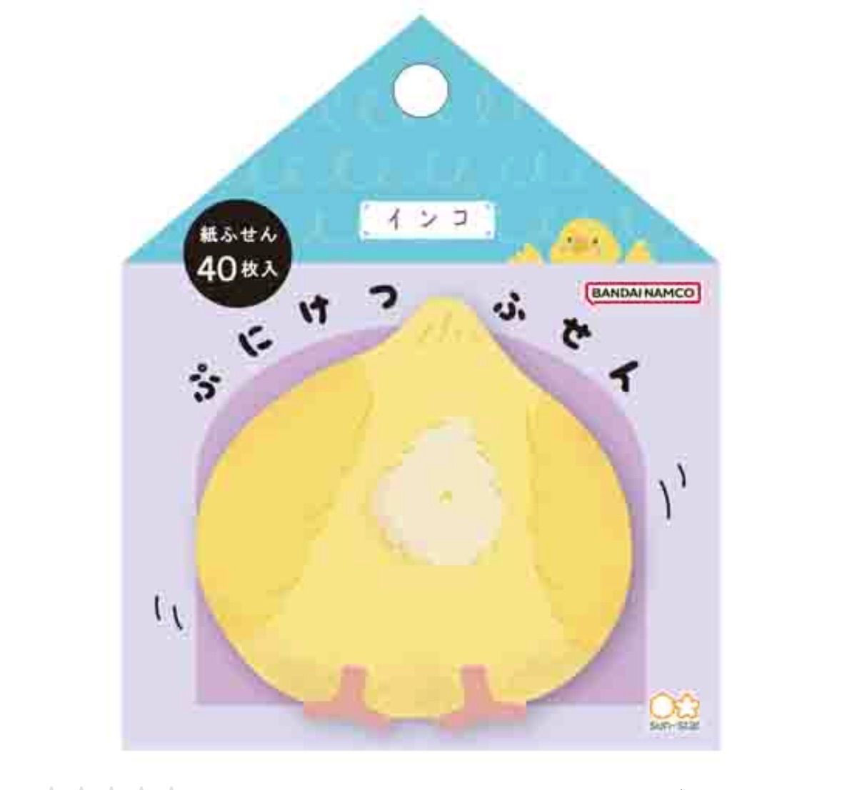 様専用ページ メルカリ出品者必見！専用ページを作るべきでは