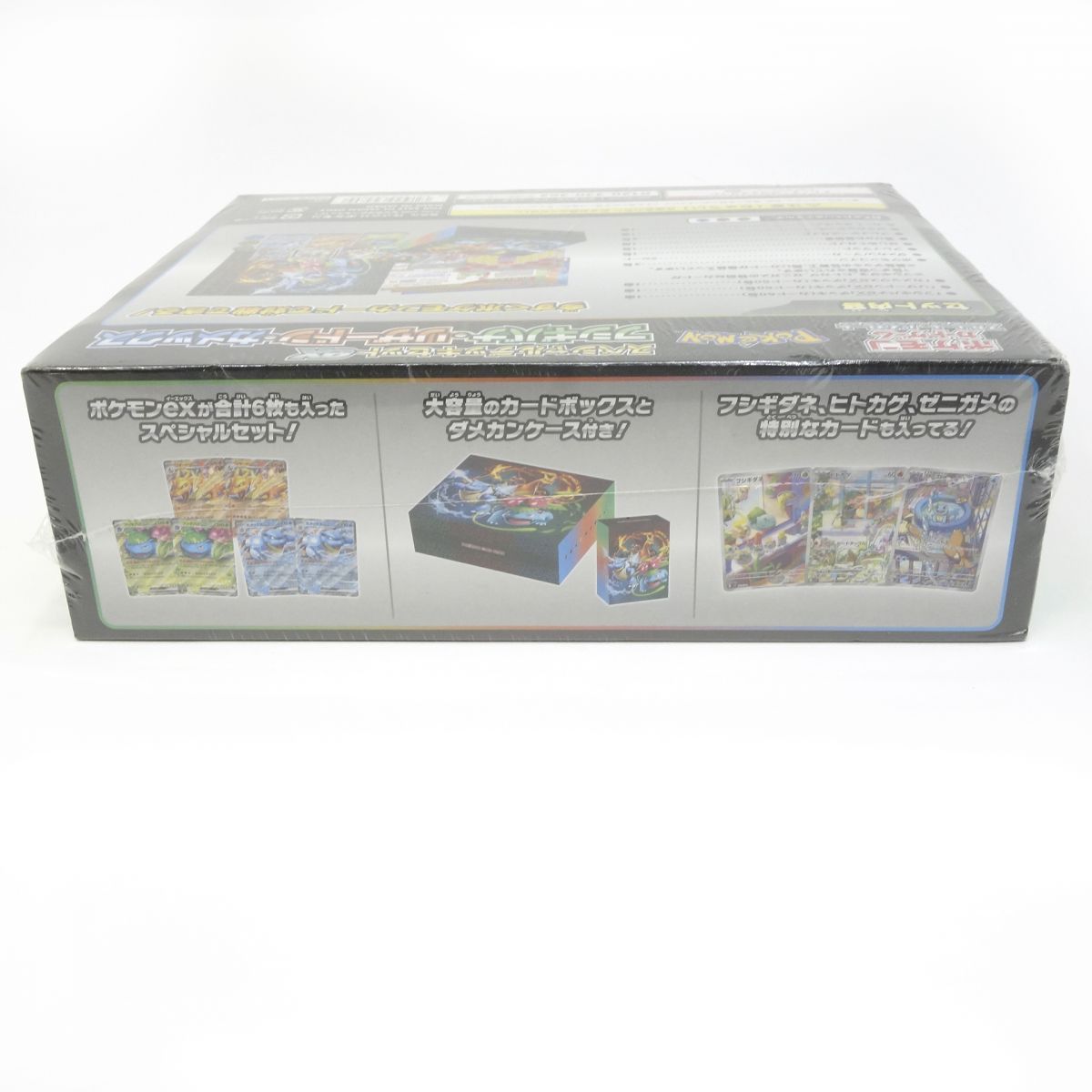 《新品未開封 ポケモンカード スカーレット＆バイオレット スペシャルデッキセット Amazon | ポケモンカードゲーム スカーレット＆バイオレット ex