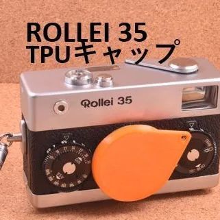 ローライ 35 用 レンズキャップ TPU オレンジ Rollei 35s 35T - メルカリ