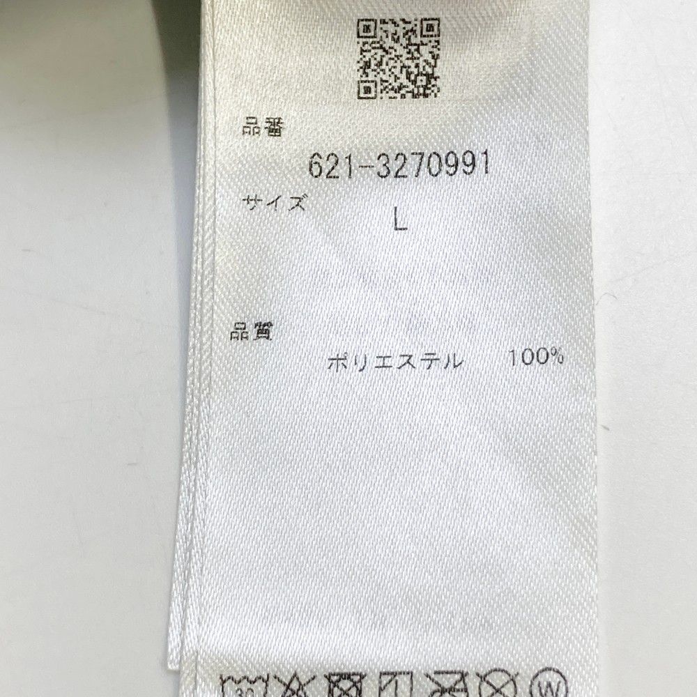 サイズ：L PING ピン 2023年モデル ニット ジップ ジャケット  グレー系 [240101415824] ゴルフウェア メンズ ストスト サイズ：L PING ピン 2023年モデル ニット ジップ ジャケット