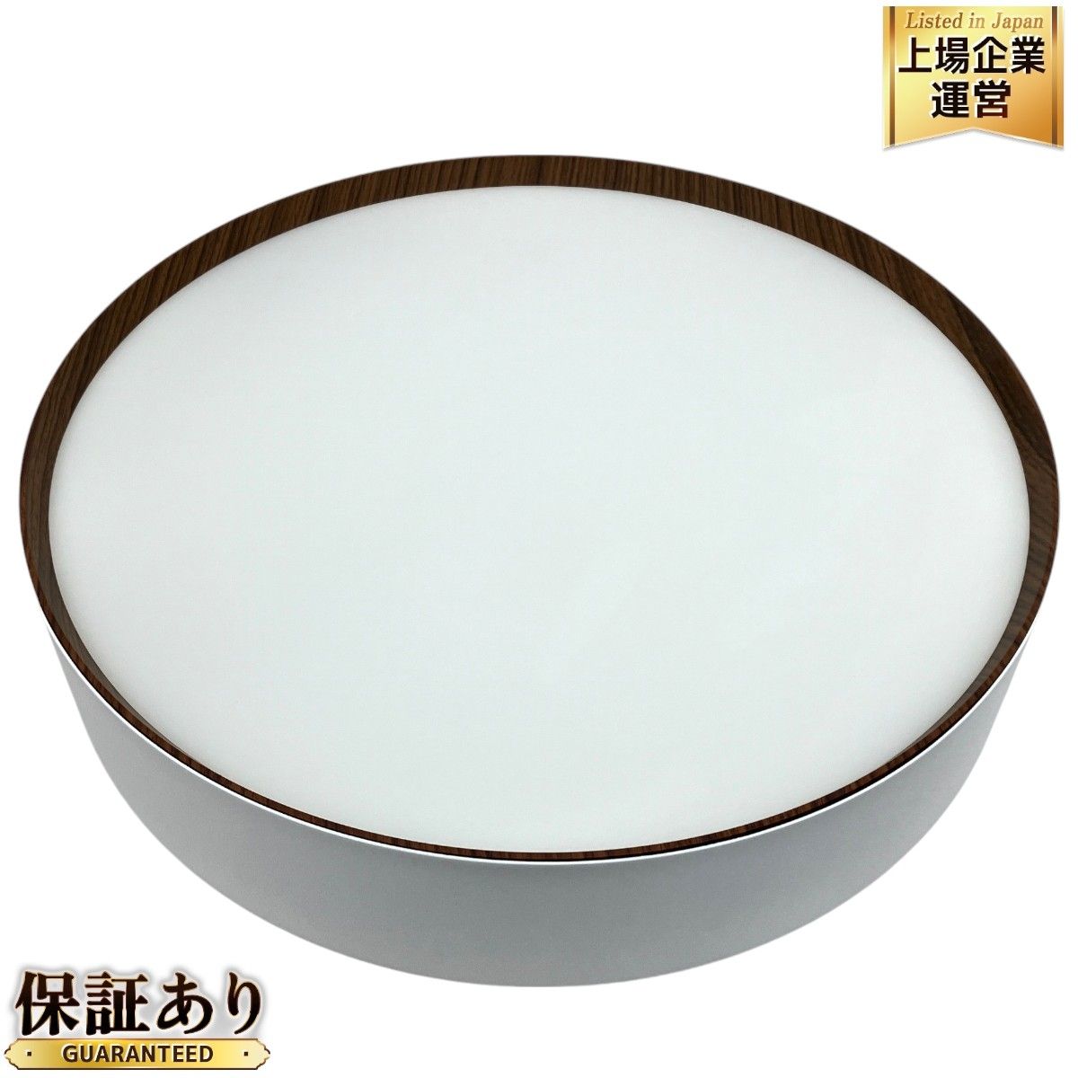 ART WORK STUDIO アートワークスタジオ シーリングライト 8畳 照明 ライト AW-0556 中古 M9166254